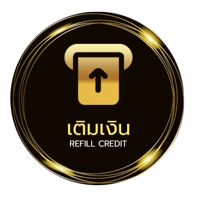 ฝาก-ถอน ทีเด็ดวิเคราะห์บอล อัตโนมัติ 24 ชั่วโมง