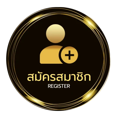 สมัครง่าย ทีเด็ดวิเคราะห์บอล ใน 1 นาที